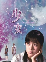 解决性欲的私人护士
