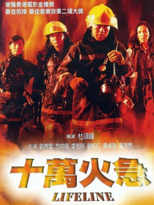 解决性欲的私人护士